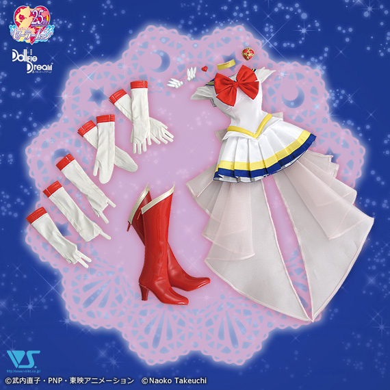 sailor moon doll clothes
